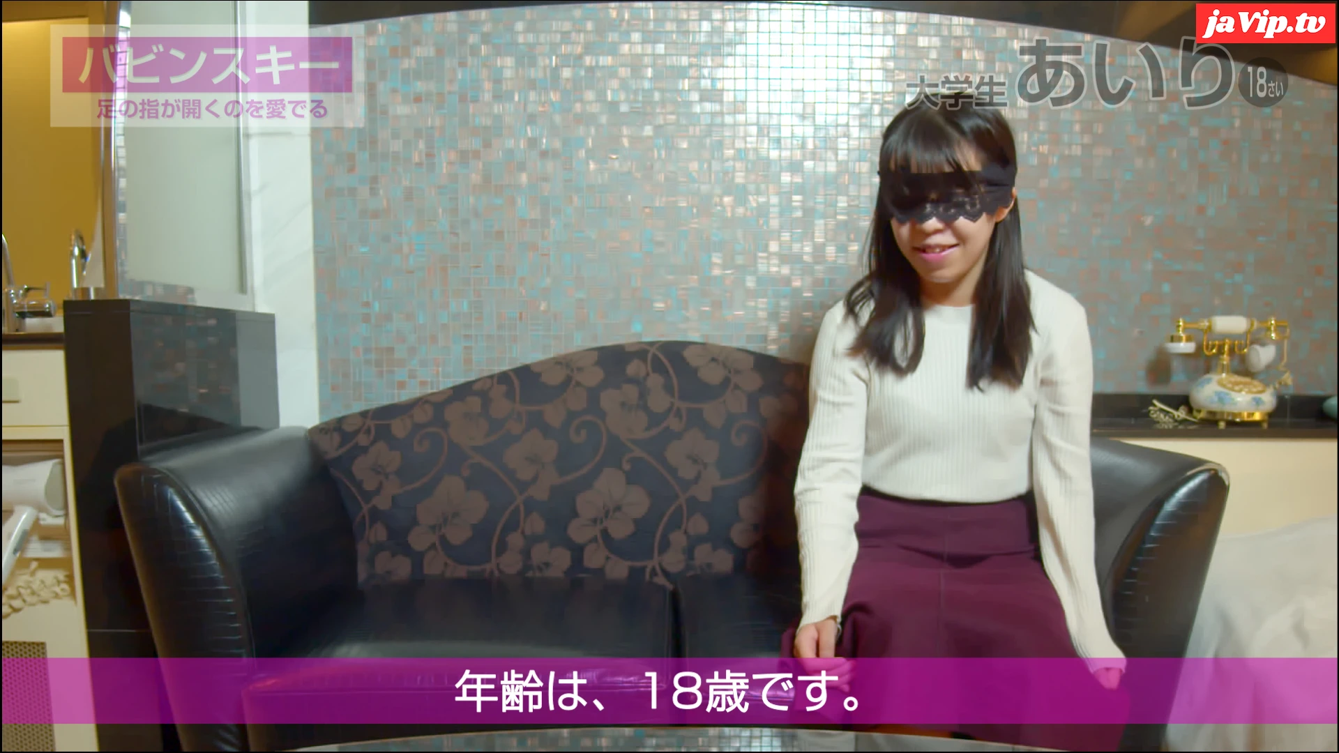 fc2ppv-4387206 - 【足裏エロ動画】生き急ぐ素人あいり(18)、クンニ×電マで足指が開く53分【前戯だけでイく】 - FC2PPV動画をオンラインで視聴 - jaVip