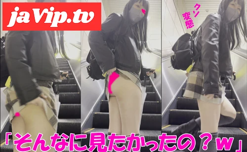 fc2ppv-4386447 - 撮影バレ！挟まれたくなる太ももとパンツをずーっと見せてくるエロ服ニーハイ痴女・・・* - FC2PPV動画をオンラインで視聴 - jaVip