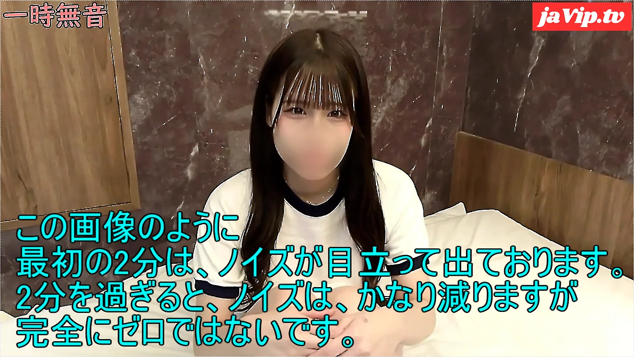 fc2ppv-4385109 - アイドル系とブルマーで - FC2PPV動画をオンラインで視聴 - jaVip