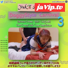 fc2ppv-4384195 - 超熟柚華さんの後ろからハメられてるところだけを観る!! - YukA’s DoggyStyle Carnival 3 [zip付]