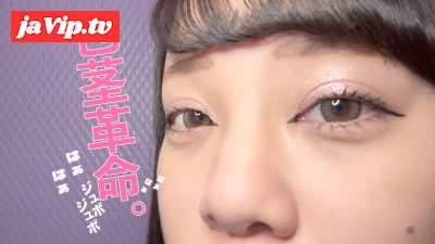 fc2ppv-4382824 - 完売御礼！【包茎革命】とろとろ唾液で被ったおちんちんを丸呑みフェラ。臨場感ドアップでめちゃくちゃ興奮しちゃう