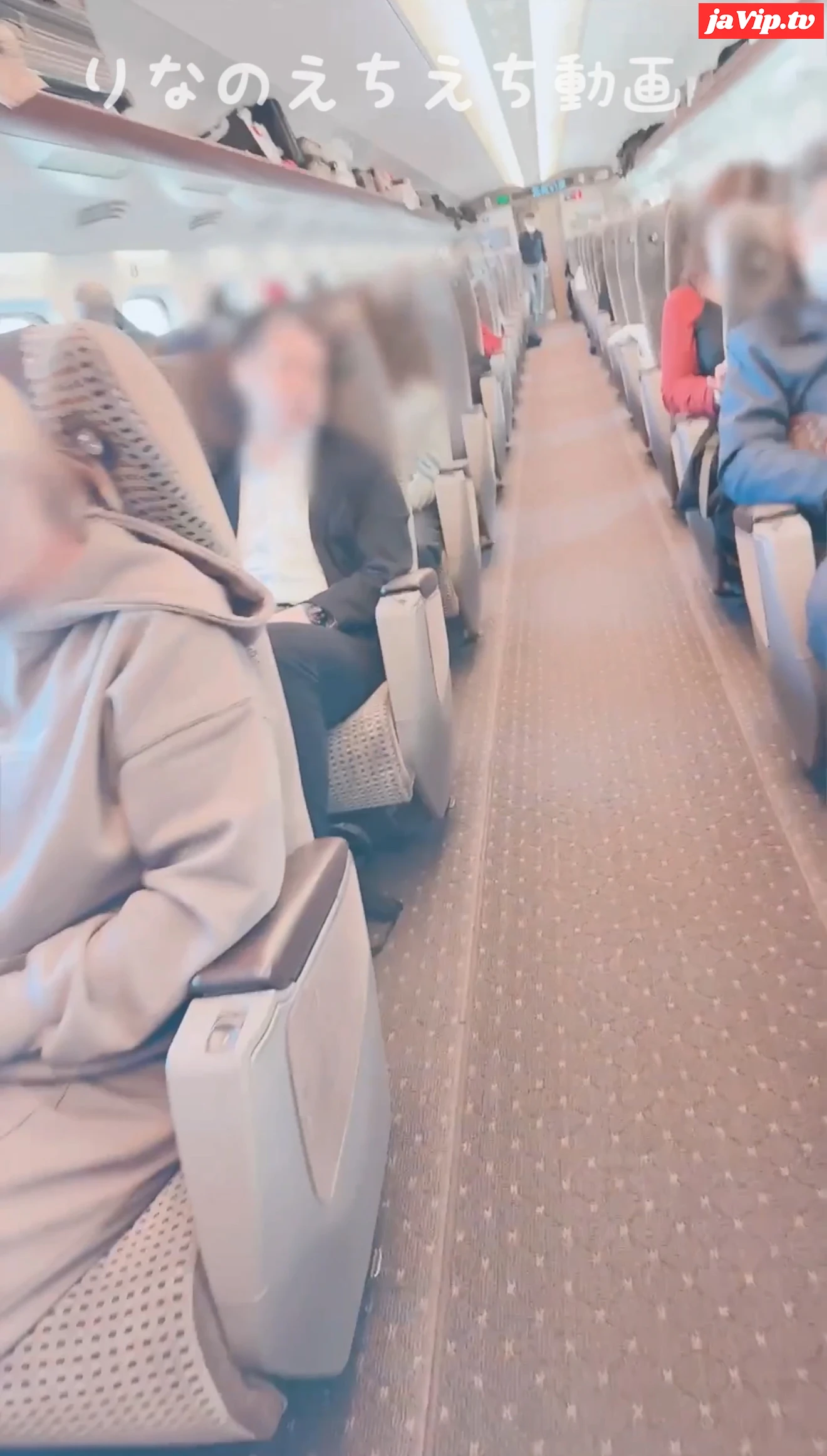 fc2ppv-4832193 - ★新〇線の座席でディルドオナニー★一人旅のついでにとうとう新〇線の座席でちっぱい出してディルドオナニーしちゃいました…通路挟んだ隣には人が座ってて、たまに歩いている人がちらほら映ります… - FC2PPV動画をオンラインで視聴 - jaVip