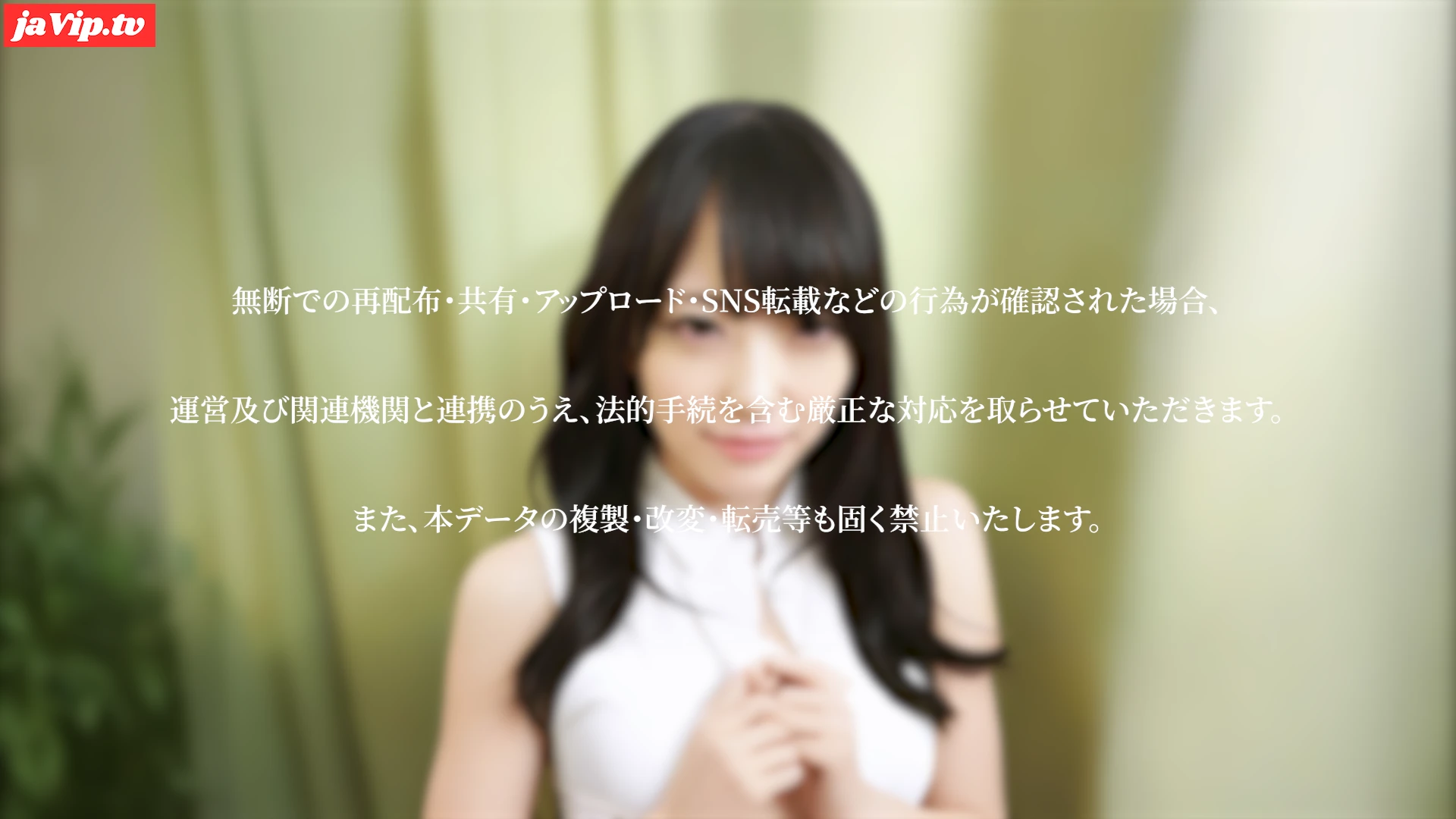 fc2ppv-4830327 - 都内区役所に勤める清楚系公務員２４歳　初撮影で目覚めてしまった本能と理性崩壊の瞬間　自分でも知らなかった性覚醒を記録した１度限りの映像　完全原盤映像送付 - FC2PPV動画をオンラインで視聴 - jaVip
