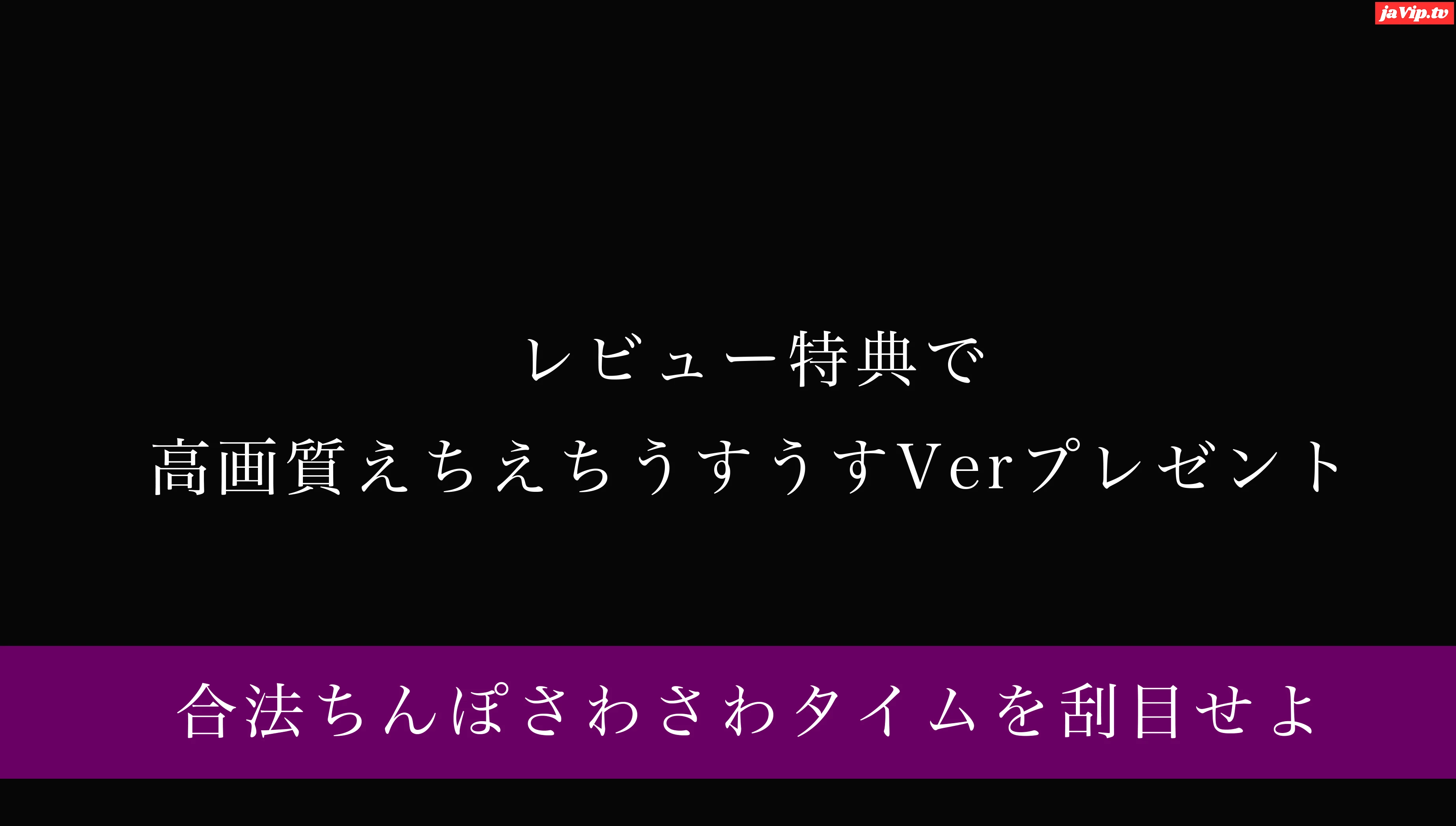 fc2ppv-4831162 - 【健全店】友達に嫌々勃起ちんぽ握らせるのシコォ（至高）すぎて四つん這いとM字で手コキさせてみた。024 - FC2PPV動画をオンラインで視聴 - jaVip