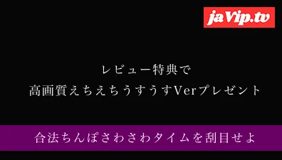 fc2ppv-4831162 - 【健全店】友達に嫌々勃起ちんぽ握らせるのシコォ（至高）すぎて四つん這いとM字で手コキさせてみた。024