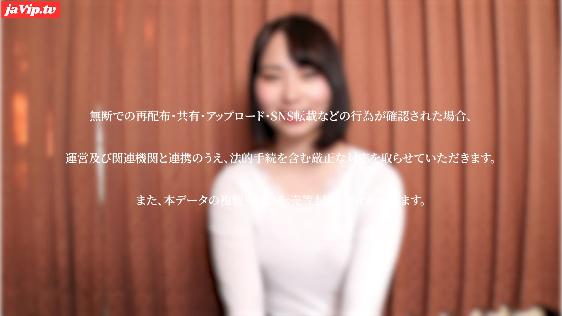 fc2ppv-4830329 - 《衝撃・解禁》教育番組出身の元人気*役１８歳　身長１４１cm４０kgのあどけなさ残る未完熟ボディ　喉奥で感じてしまうマゾ体質が露わになる初ハメ撮り記録　完全原盤映像送付 - FC2PPV動画をオンラインで視聴 - jaVip