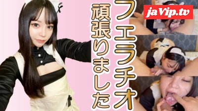 fc2ppv-4830664 - あなたのおちんちんをぺろぺろしてるの想像しながら見てくださいね！毎日包茎フェラチオのことばかり考えちゃうからイメージトレーニングはできてるんです！