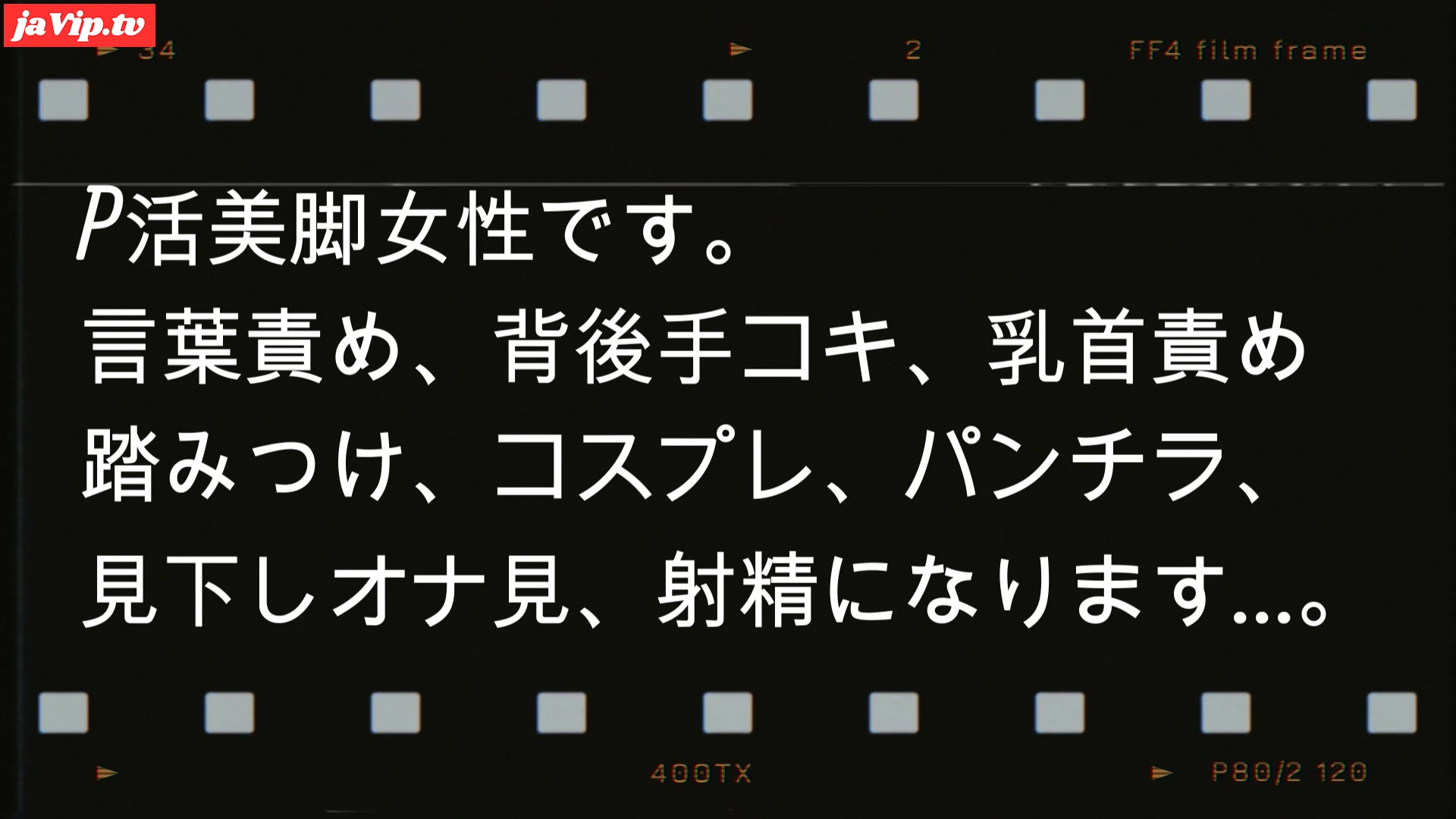 fc2ppv-4830212 - ナンパした**にいじめられてみた146 - FC2PPV動画をオンラインで視聴 - jaVip