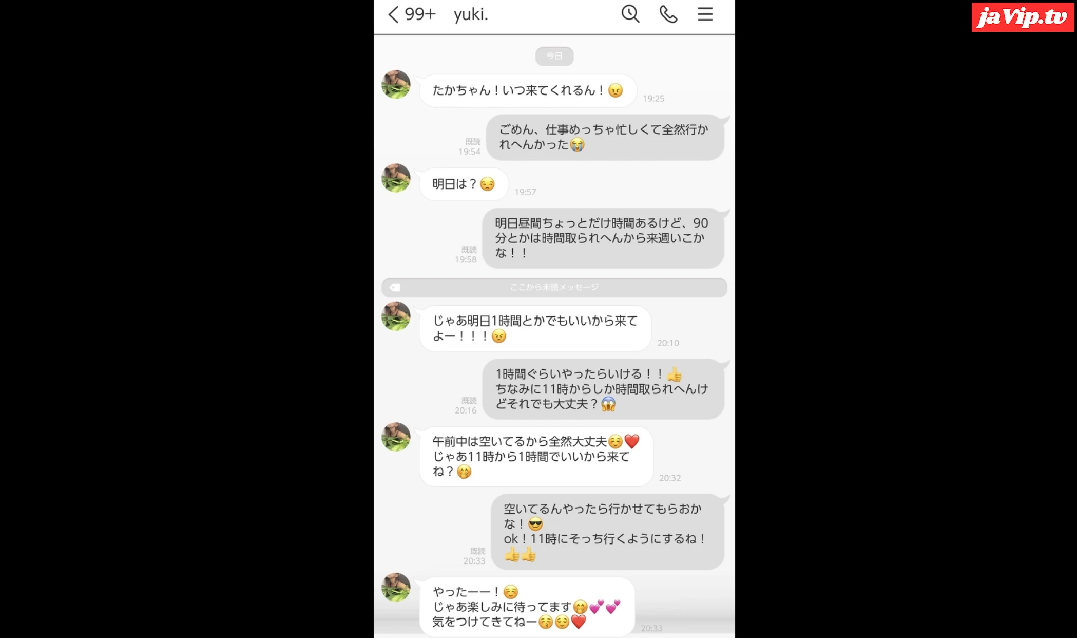 fc2ppv-4828462 - 【第7話】30歳　超美人な人妻セラピストが個人で営業しているメンズエステに行ってみた。 - FC2PPV動画をオンラインで視聴 - jaVip