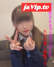 fc2ppv-4829160 - せーふく**とのただのエーンだけどネカフェでこっそりやるのがたまらない/締まり良すぎ＆こっそり中出し【前編】