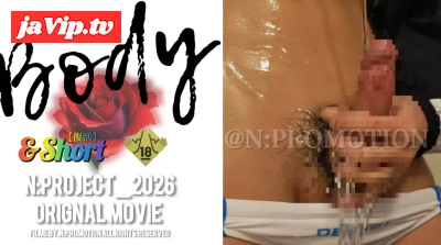 fc2ppv-4828572 - 【サブ-1-】競パン&ローション[なくなり次第販売終了]