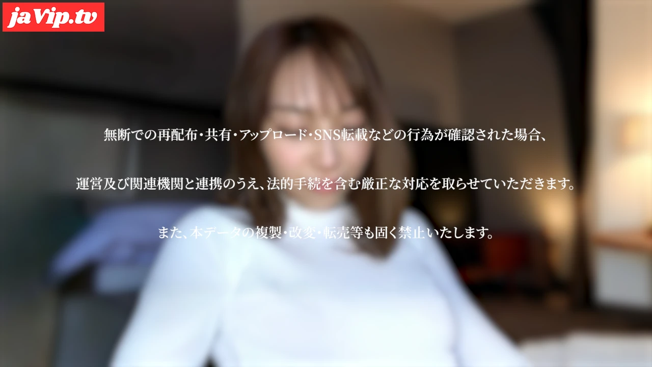 fc2ppv-4828499 - 《新婚人妻NTR》Gカップ美容整形美人受付嬢２５歳　昼間から露天風呂付き宿で極秘寝取り生ハメ性交を記録した一部始終　完全原盤映像送付 - FC2PPV動画をオンラインで視聴 - jaVip