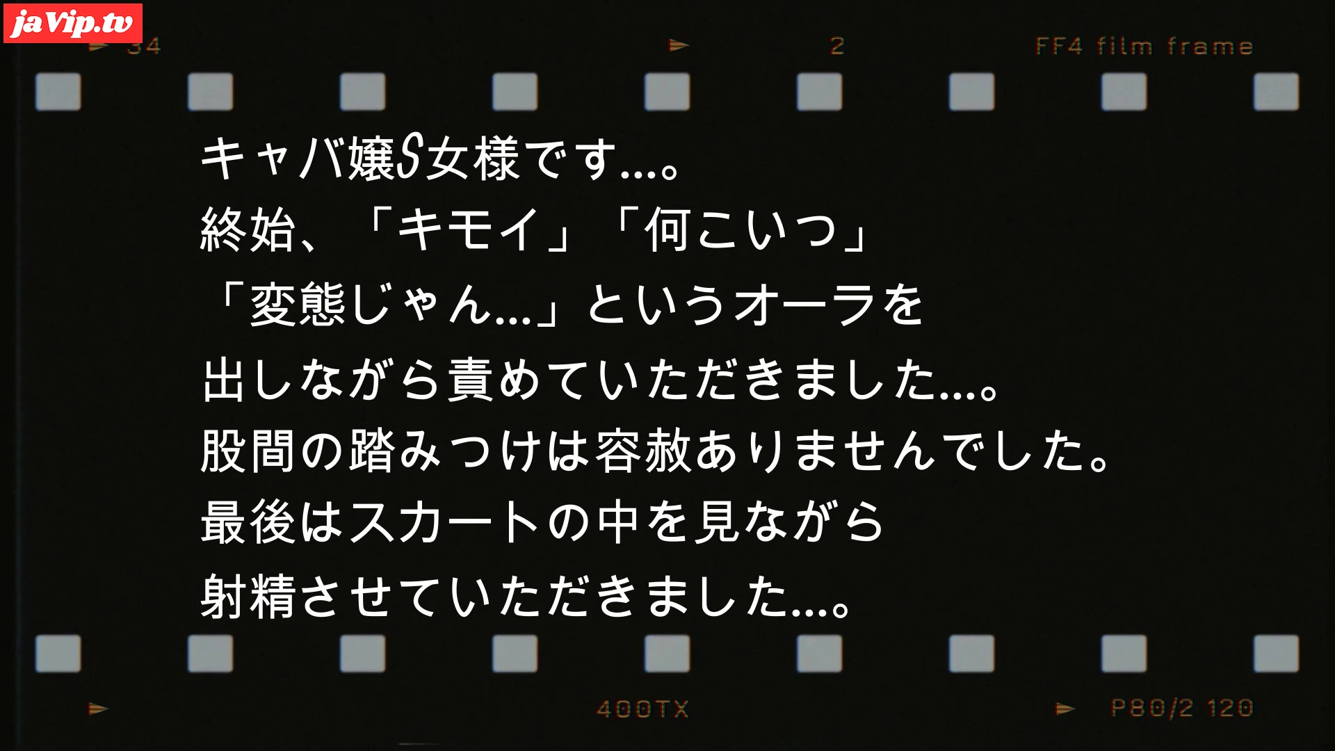 fc2ppv-4832823 - ナンパした**にいじめられてみた133 - FC2PPV動画をオンラインで視聴 - jaVip