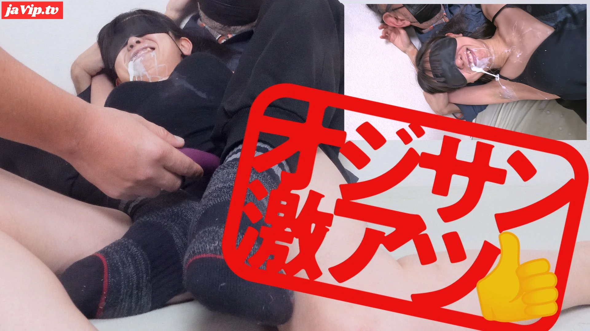 fc2ppv-4832644 - 【オジサンイチオシ激アツ作品】牛乳を口に含みどこまで耐えられるか？勿論、耐えられなかった**さんｗｗ（完全オリジナル） - FC2PPV動画をオンラインで視聴 - jaVip