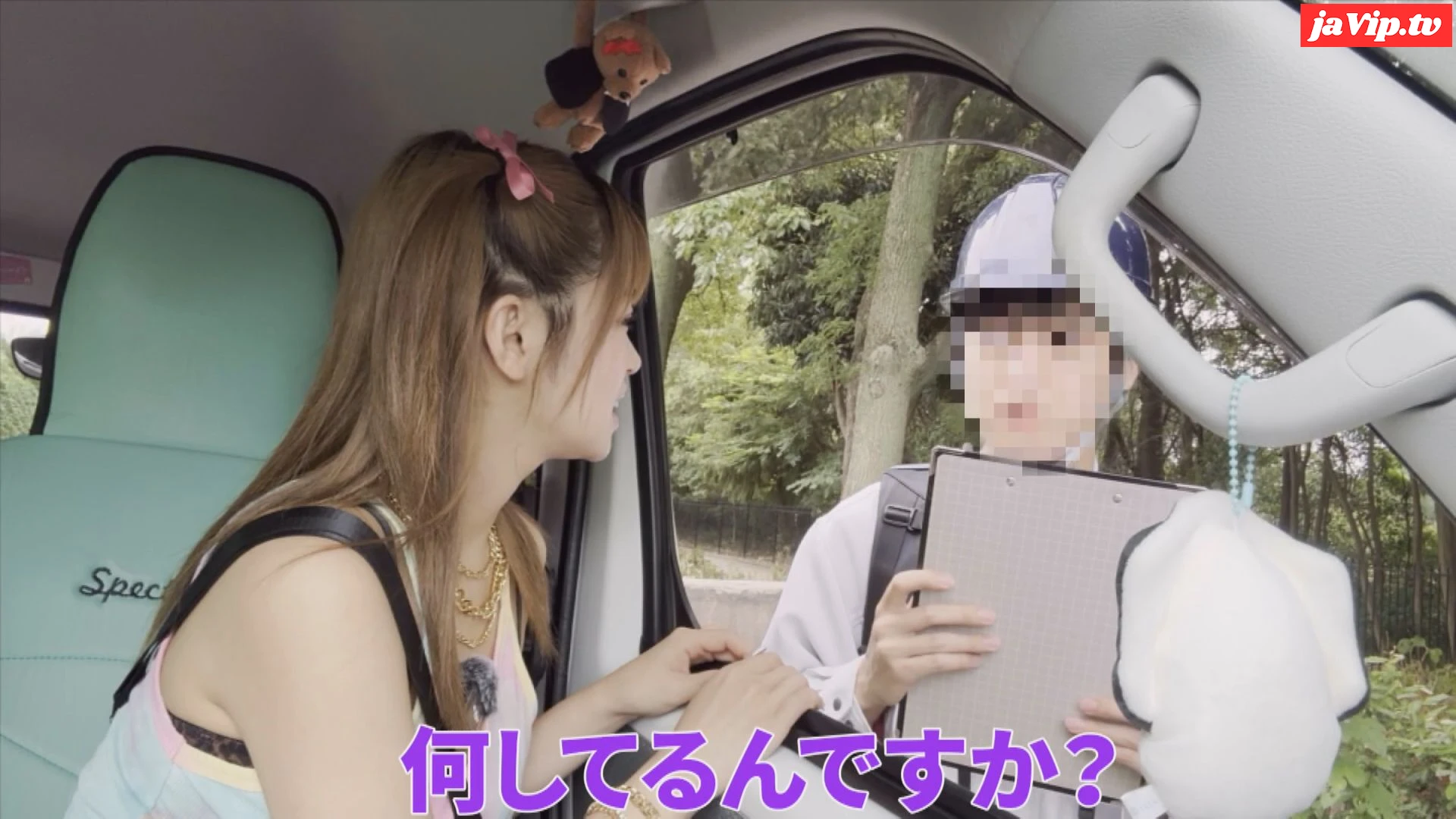 fc2ppv-4832627 - ムッチムチなギャルと愛のワゴン車で逆ナン、地味メンを食い漁る - FC2PPV動画をオンラインで視聴 - jaVip