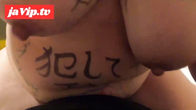 fc2ppv-4361611 - 【シーン別販売】【騎乗位シーン】【開脚】【デブ】手足を固定して初めて吸う奴を使ったときのハメ撮り【ぽっちゃり】【吸う奴】【カメラＧ (6)】