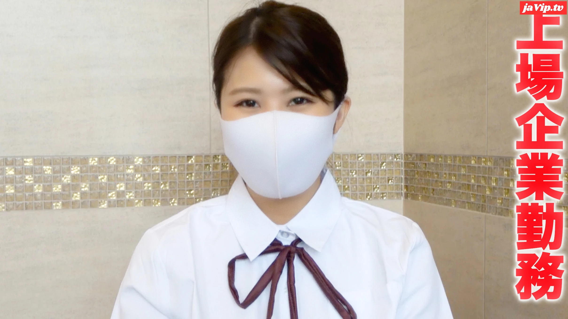 fc2ppv-4347421 - 某上場企業勤務！！超美形のキャリアウーマンと超濃厚SEX.中出し！『個人撮影』個撮オリジナル４６人目 - FC2PPV動画をオンラインで視聴 - jaVip