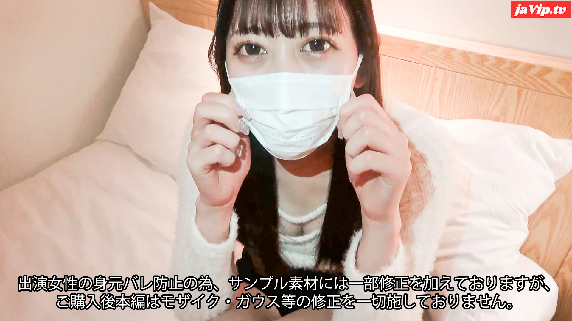 fc2ppv-4342991 - ※注意※【初撮影】警戒心の強い純真無垢な新卒塾講師の絶品美乳と天然美マ◎コに濃厚精*注入（53分） - FC2PPV動画をオンラインで視聴 - jaVip