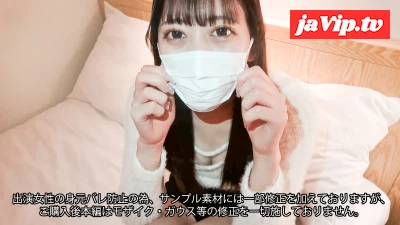 fc2ppv-4342991 - ※注意※【初撮影】警戒心の強い純真無垢な新卒塾講師の絶品美乳と天然美マ◎コに濃厚精*注入（53分）