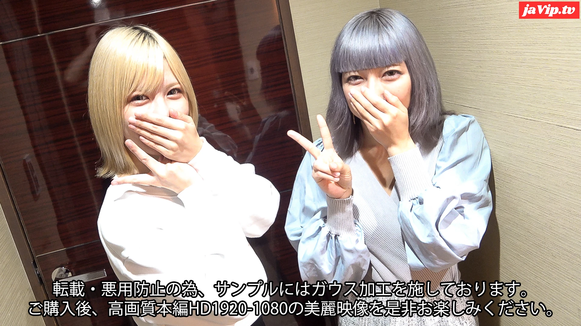 fc2ppv-4341341 - 個数限定値下げ再販【4P乱交】【顔出しＷ中出し】※総数8,000レビュー超え※驚異の数字を誇る「ウチの女性新人で元読モでダンサー」が「アニメ声♥スレンダー巨乳の***」を連れてきてくれました - FC2PPV動画をオンラインで視聴 - jaVip