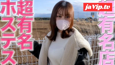 fc2ppv-4339592 - A hostess working at a super famous store\! ! The main story is fully exposed and fucked with outdoor exposure! ! slender legs