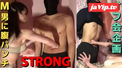 fc2ppv-4333470 - 【M男】色白受付嬢にSTRONG腹パンチされるイケメン男【高画質完成版:レビュー特典】