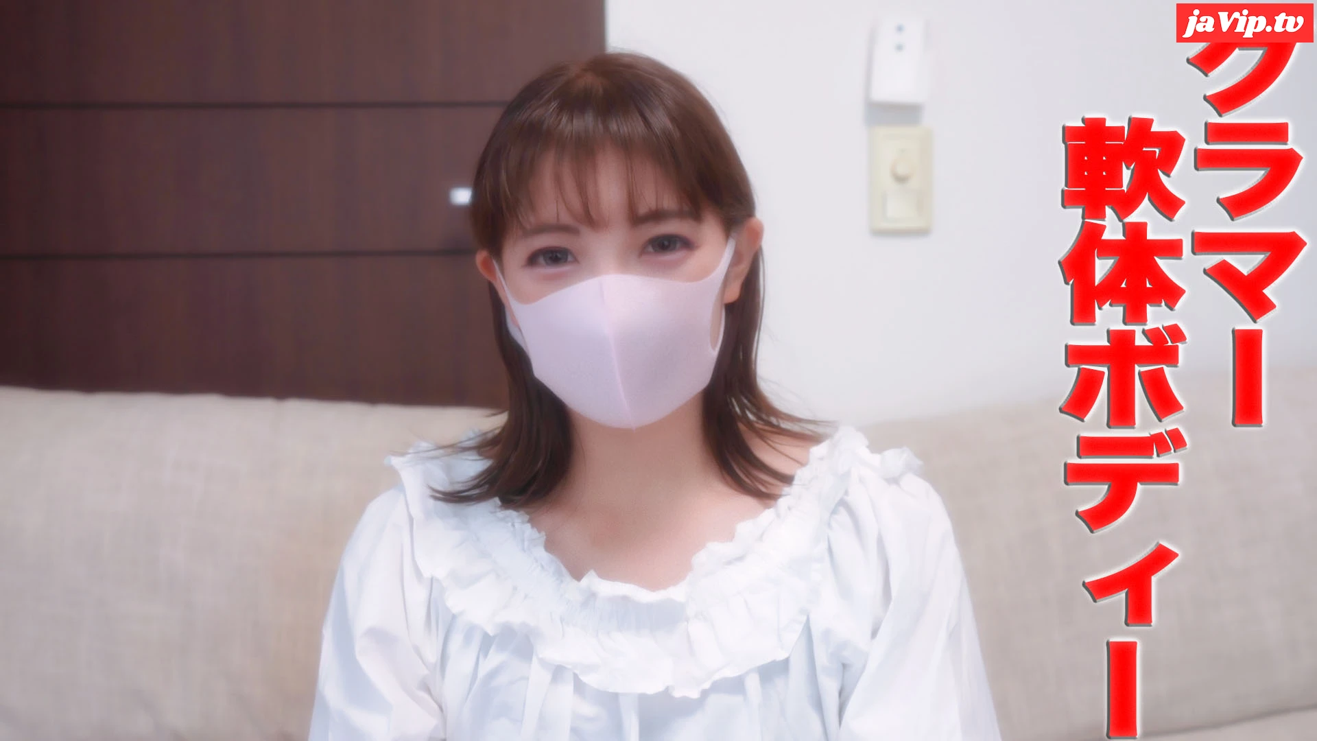 fc2ppv-4332608 - 美人ダンス講師！！最高の軟体ボディーをいじめまくり！彼氏を裏切り中出し撮影に挑む『個人撮影』個撮オリジナル２６０人目 - FC2PPV動画をオンラインで視聴 - jaVip