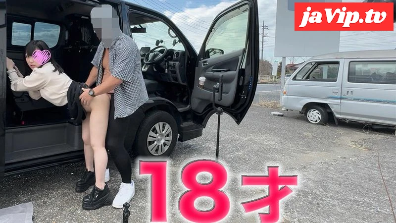 fc2ppv-4328059 - Completely exposed\! An 18-year-old female college student currently working at a super famous maid cafe! ! First outdoor sex, on a side street where pedestrians are coming and going 1m away, I collapse continuously! NTR, betrayal, second round of creampie - FC2PPV動画をオンラインで視聴 - jaVip