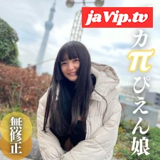 fc2ppv-4310014 - 【初撮り】【顔出し】進路に迷った.こ.羊。顔かわいい、スレンダー、天然爆乳、男の願望を全てを兼ね備えた18歳。SEXは好きだから。。。なーんにも考えてません。