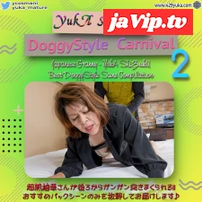 fc2ppv-4308352 - 超熟柚華さんの後ろからハメられてるところだけを観る!! - YukA’s DoggyStyle Carnival 2 [zip付]