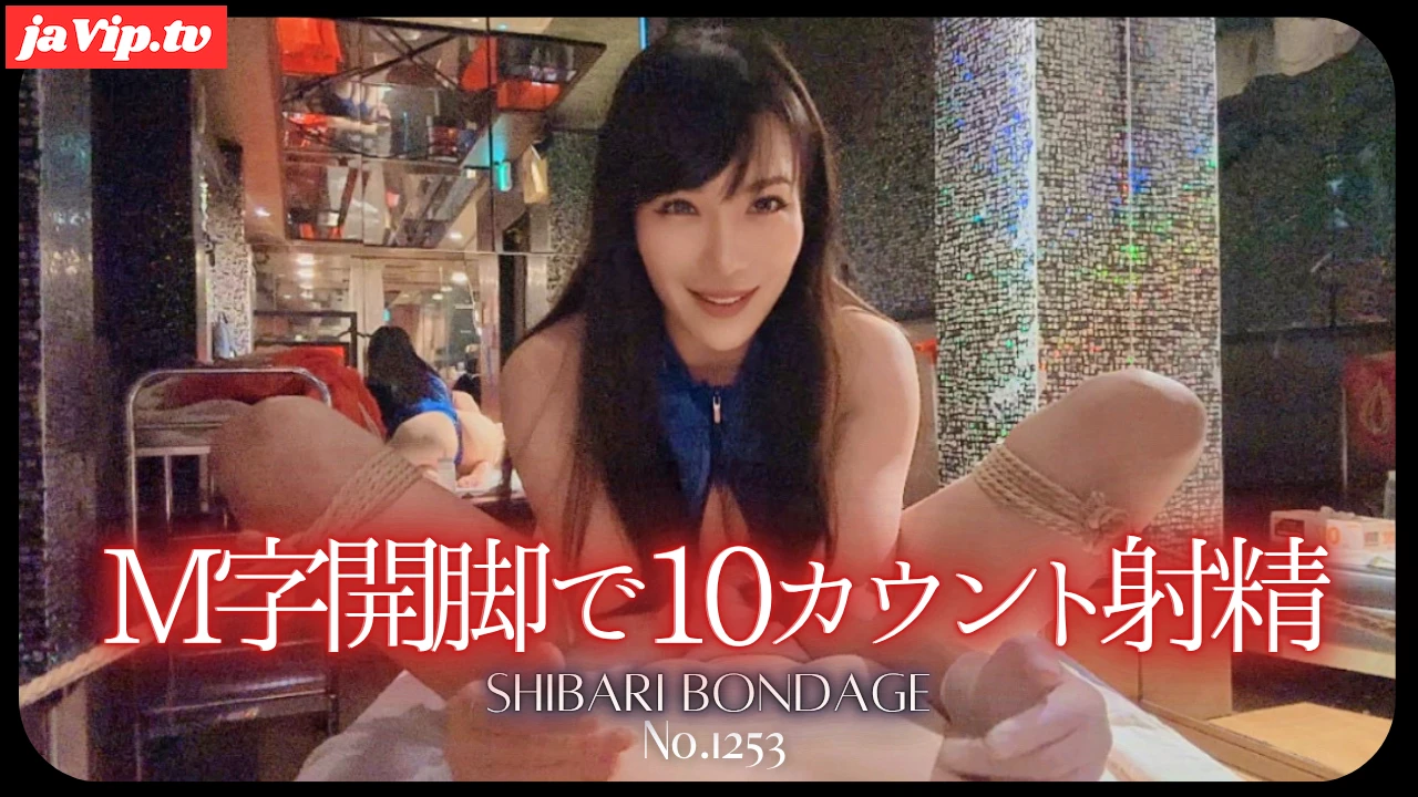 fc2ppv-4833212 - M字開脚で10カウント射精 No\.1253 - FC2PPV動画をオンラインで視聴 - jaVip