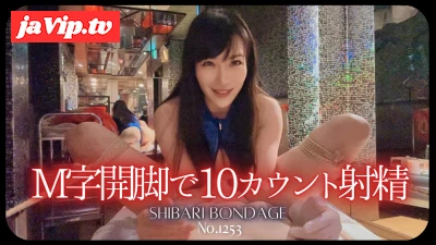 fc2ppv-4833212 - M字開脚で10カウント射精 No\.1253