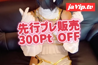 fc2ppv-4833117 - #23.1 【早期販売プレ価格300OFF】とある守護者統括コス（差分）⁉