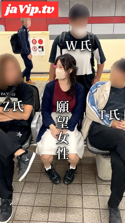 fc2ppv-4291972 - Train/5P group chican/Big breasts massage/hand man/Public in front of the public [boobs chican] - FC2PPV動画をオンラインで視聴 - jaVip