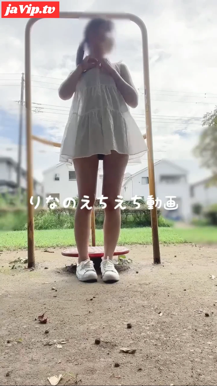 fc2ppv-4282627 - 【**大生(1年)りなのえちな自撮り】昼間の公園でえっちなスク水(あそこがチャック)姿でオナニーしました…最初は上に服を羽織ってたけど途中で脱いでスク水だけの姿に… - FC2PPV動画をオンラインで視聴 - jaVip