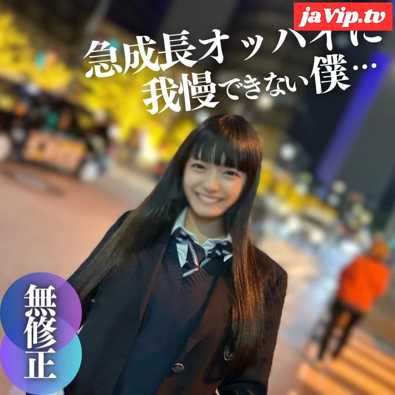 fc2ppv-4285686 - 【初撮り】【顔出し】 絶賛！バイト感覚。後.先.考えない18歳のデジタルタトゥー録。ぽわぽわ不思議ちゃんは天然Hカップでした。 - FC2PPV動画をオンラインで視聴 - jaVip