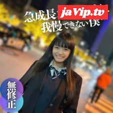 fc2ppv-4285686 - 【初撮り】【顔出し】 絶賛！バイト感覚。後.先.考えない18歳のデジタルタトゥー録。ぽわぽわ不思議ちゃんは天然Hカップでした。