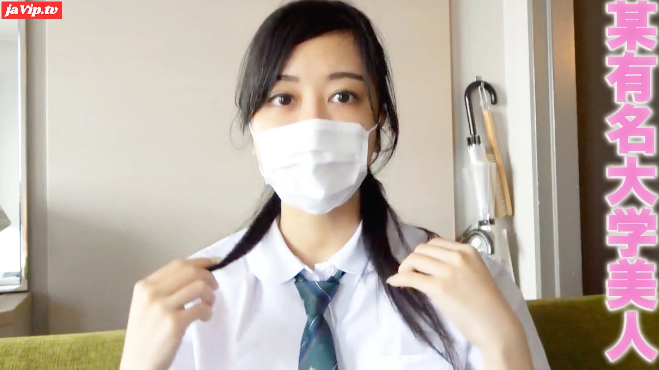 fc2ppv-4264412 - 某有名大学出身の美形！！緊張気味の彼女を容赦くいただいちゃいました。個人撮影、個撮完全オリジナル３７人目 - FC2PPV動画をオンラインで視聴 - jaVip