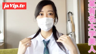 fc2ppv-4264412 - 某有名大学出身の美形！！緊張気味の彼女を容赦くいただいちゃいました。個人撮影、個撮完全オリジナル３７人目