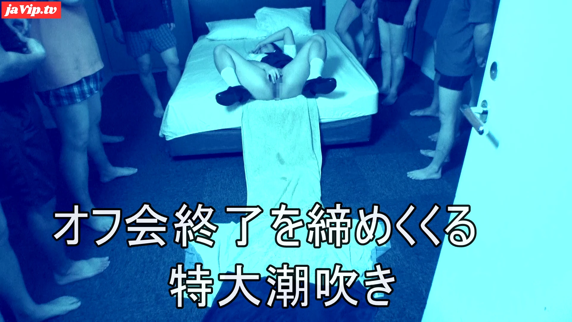 fc2ppv-4246446 - 夜這い中出しぶっ込みやりたい放題part1夜這い性欲処理肉便器作戦 - FC2PPV動画をオンラインで視聴 - jaVip