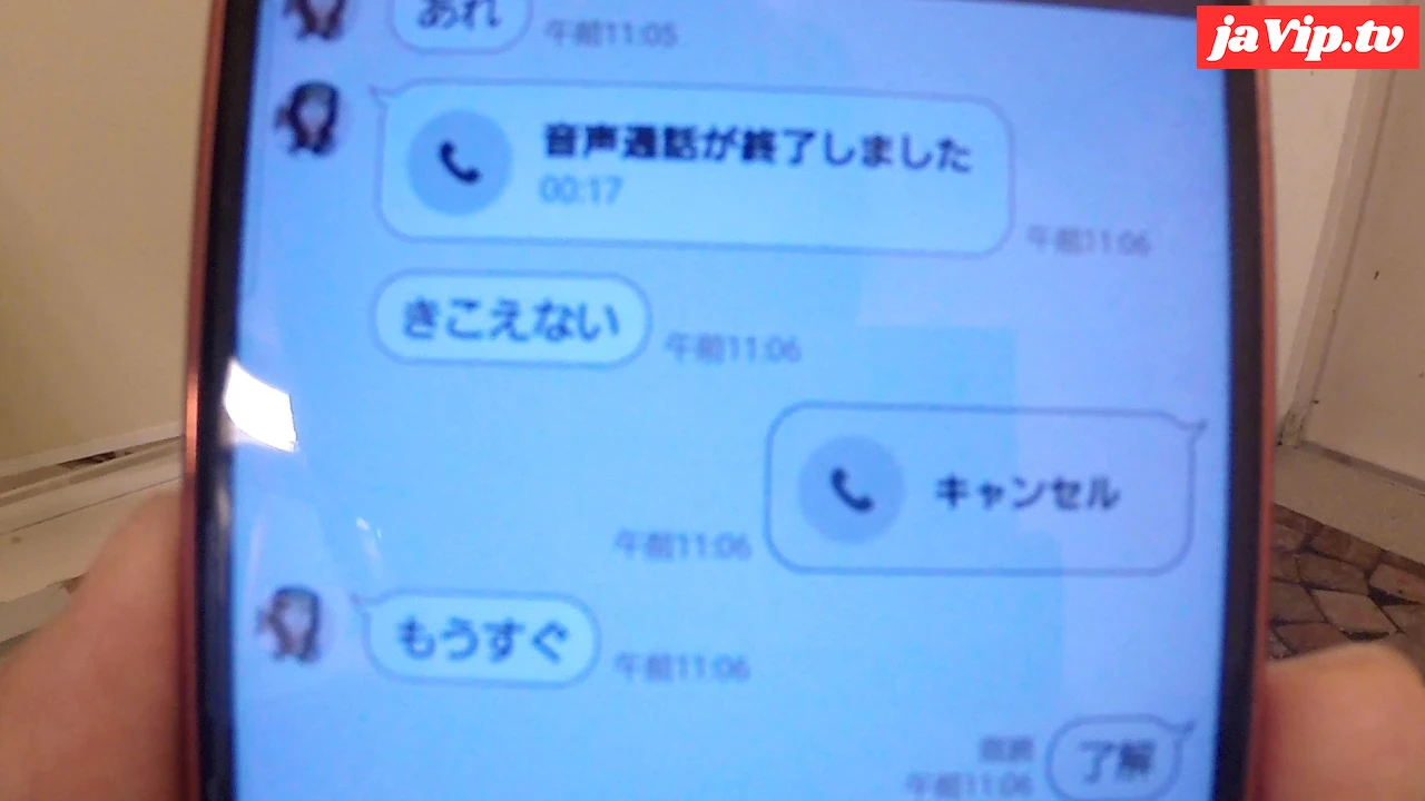 fc2ppv-4245644 - 【無修正】「出会って5秒で即尺！生ハメ！！」裏面接2回目！『購入特典あり』』 - FC2PPV動画をオンラインで視聴 - jaVip