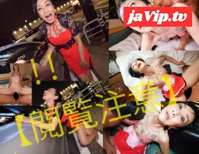 fc2ppv-4236437 - 【****!!】過去最強のキ○ガイレベルのドスケベとSEXしてみたら想像を遥かに超えるド変態でした！！〈素人〉※レビュー特典あり