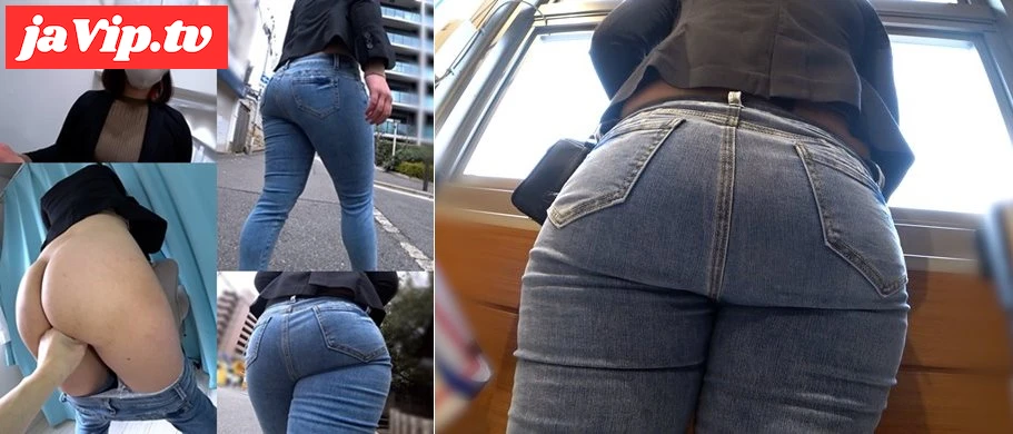 fc2ppv-4221664 - 【ぴったりジーンズが大好き】☆肉弾歩行と開放された肥大化生尻！ - FC2PPV動画をオンラインで視聴 - jaVip