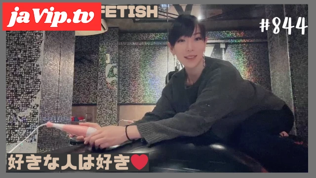 fc2ppv-4200046 - 寝ている変態マゾを電マで起こしてみた - FC2PPV動画をオンラインで視聴 - jaVip