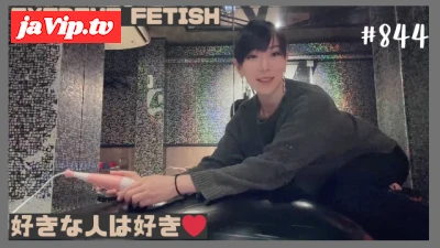 fc2ppv-4200046 - 寝ている変態マゾを電マで起こしてみた