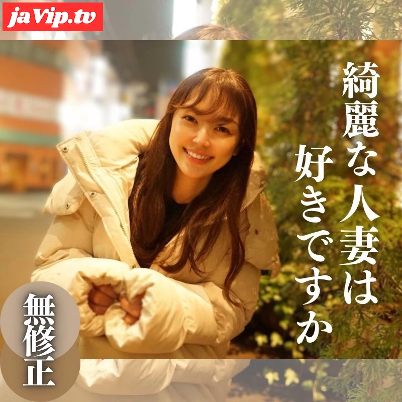 fc2ppv-4193192 - 【初撮り】【顔出し】 腹筋・軟乳・軟体・Fカップ美巨乳の究極完全体人妻ヴィーナス。中高チア部のド開脚は必見！旦那さんしか見た事のない世界へlet's go！※潮吹きもあり - FC2PPV動画をオンラインで視聴 - jaVip