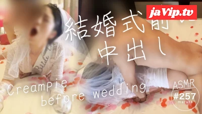 fc2ppv-4179697 - 【人妻ハメ撮り】ウェデイングドレス姿の新妻に托卵中出し！大事に育ててくれたお義*さんに謝罪させながらセックス(#257)