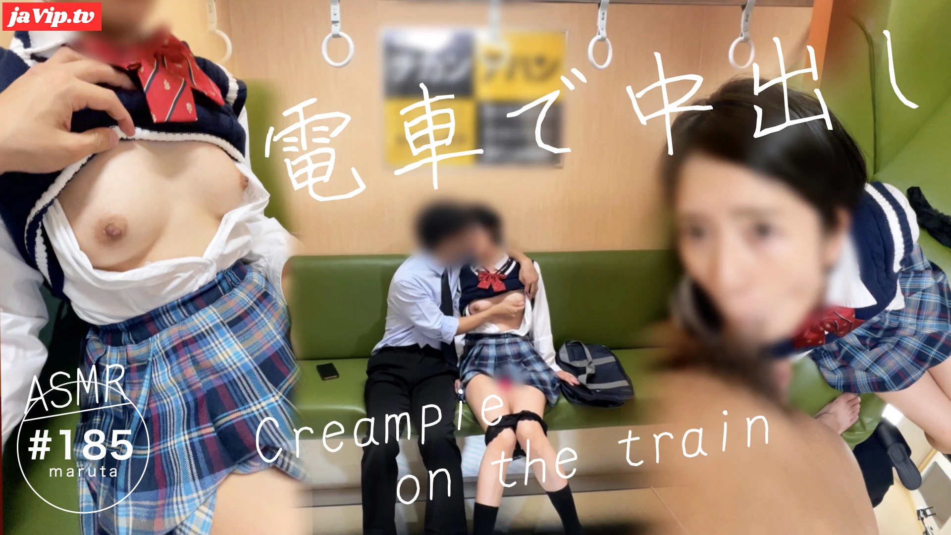 fc2ppv-4177806 - 【電車で中出し】「許してください、お願いします…！」制服美女をハメ撮り(#185) - FC2PPV動画をオンラインで視聴 - jaVip