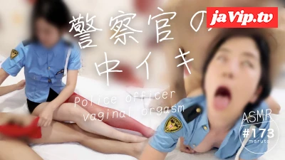 fc2ppv-4177720 - 【警察官の中イキ】「淫乱です！♡イク…！♡」婦警が先輩警官とセックス！ポリスコスプレの網タイツで手コキ(#173)
