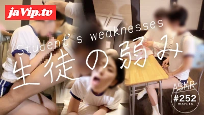 fc2ppv-4163845 - 【体操服ブルマ】先生が教室で…｜彼女の弱みにつけ込みフェラ、バック、中出し！淫語・言葉責めで調教開始！(#252)